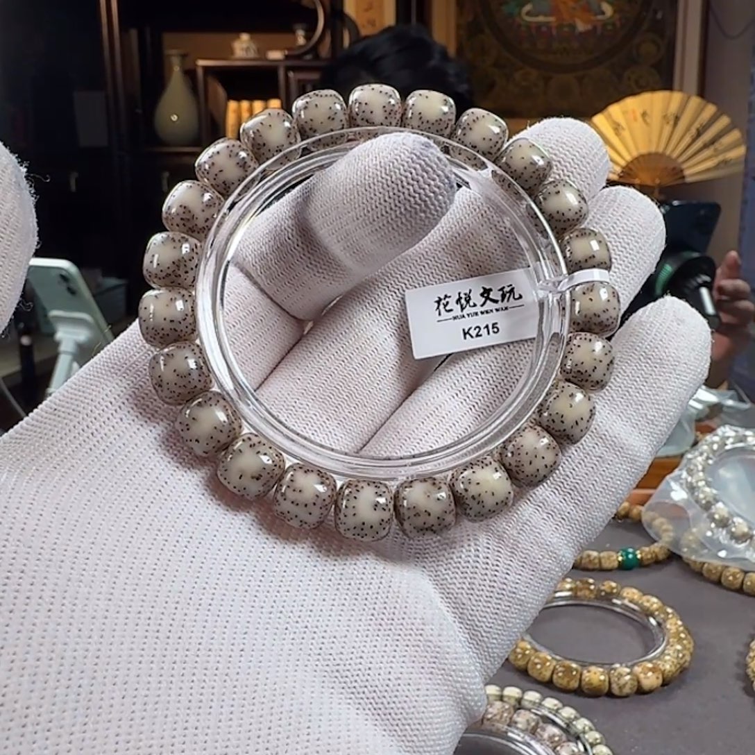 星月菩提手串10x9 糯冰粉冰双留白针尖星 K215