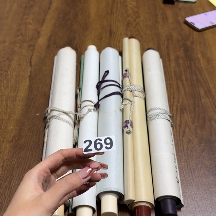 梅**军哈哈哈哈哈269