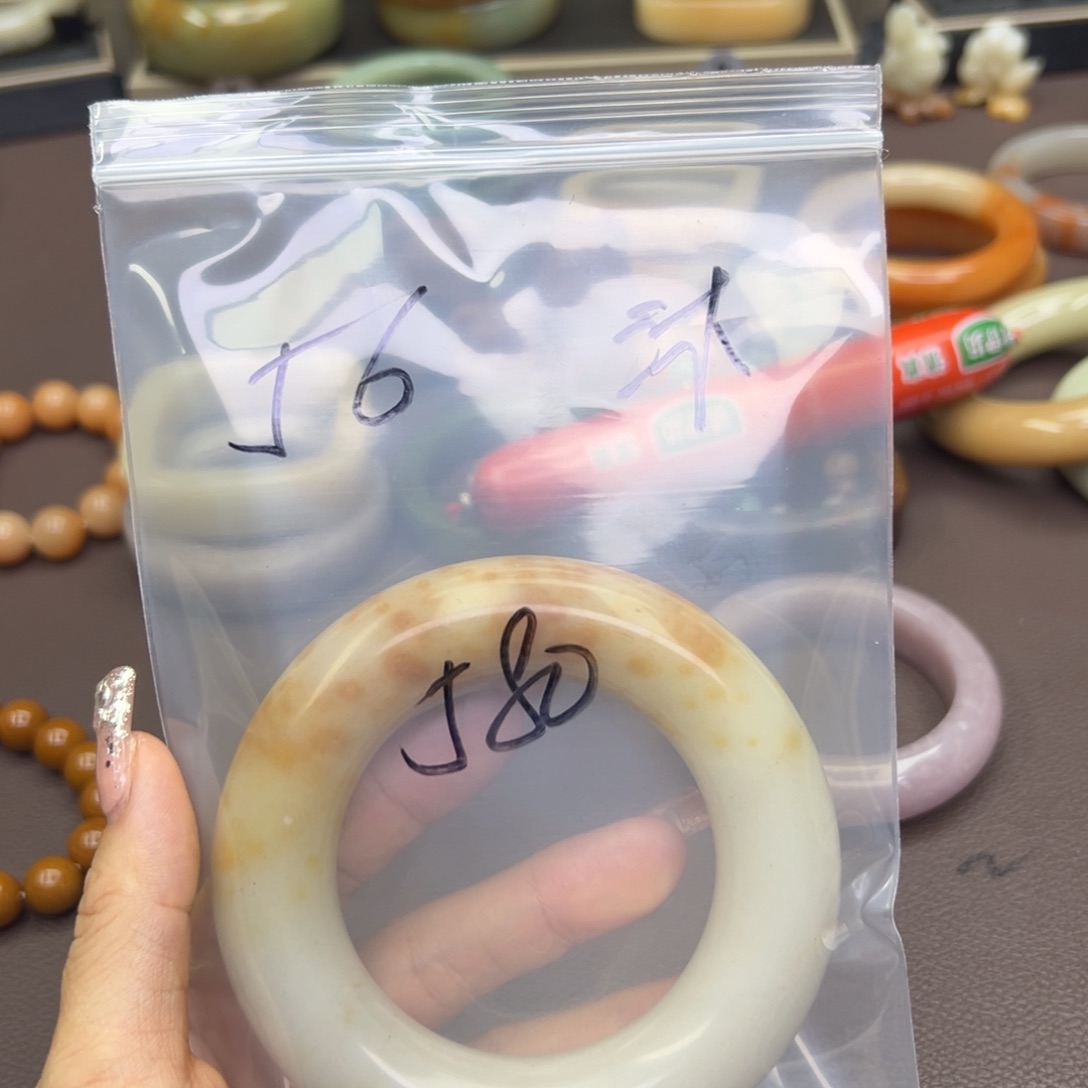 石英质玉手镯未镶嵌沐*