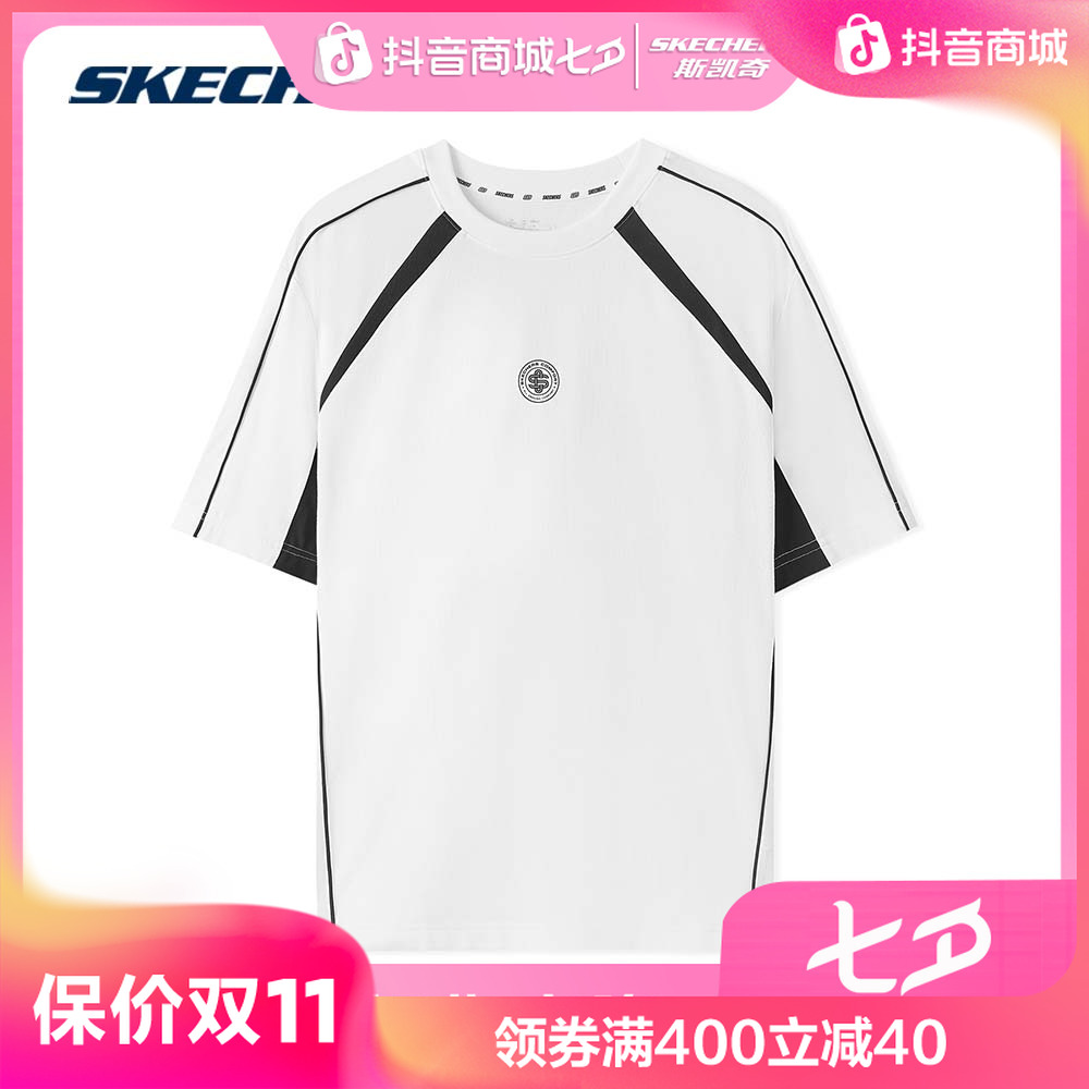 斯凯奇官方男装宽松显瘦T恤舒适休闲撞色印花针织短袖L225M079