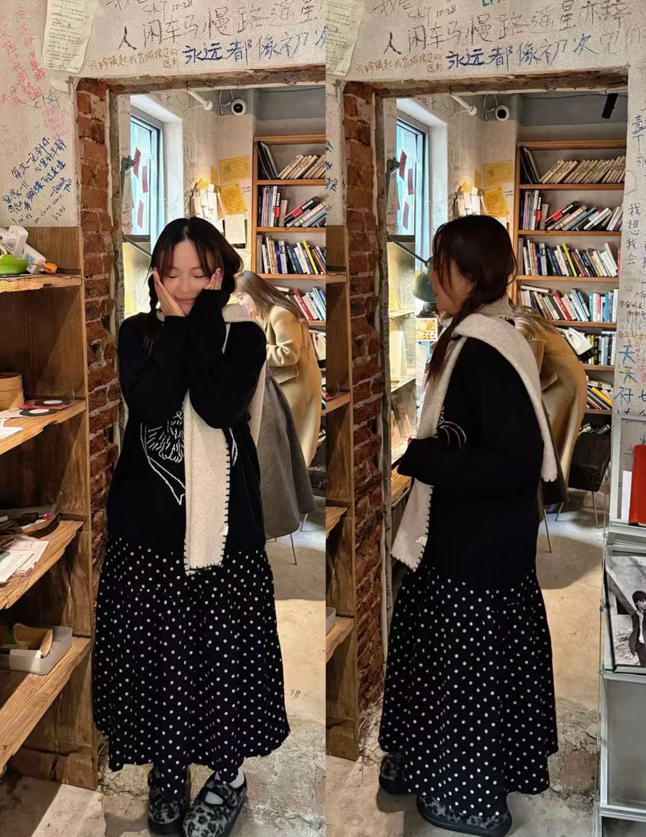 大码猫狗爱心提花波点网红上衣+松紧腰高腰a字裙两件套显瘦套装