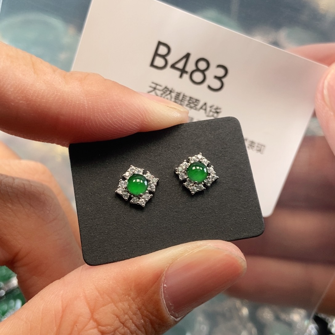 【闪购商品】翡翠吊坠(不含链)未镶嵌