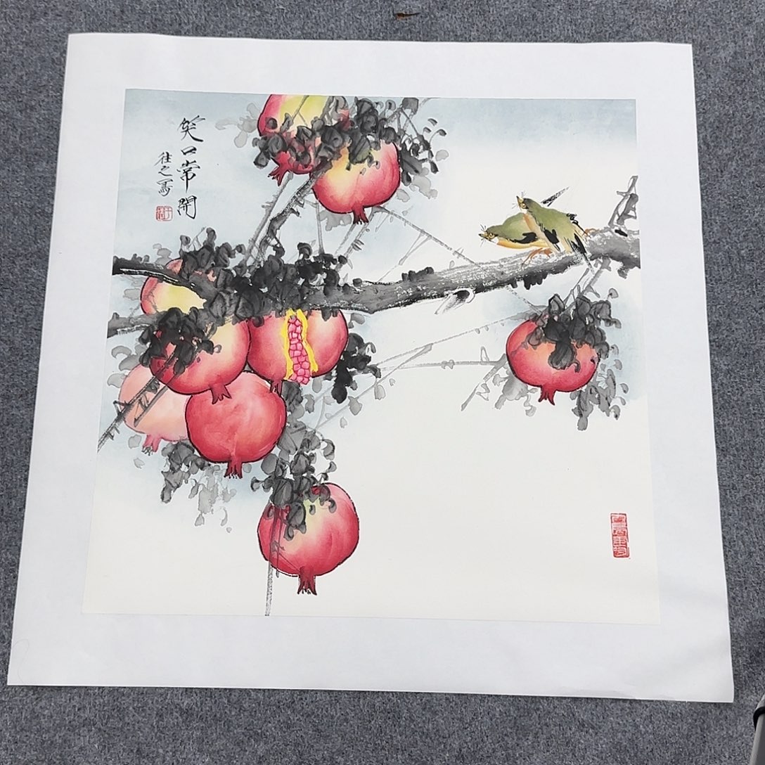 国画35*35纯手于往之