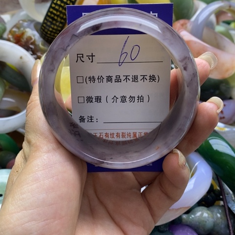 石英质玉未镶嵌手镯