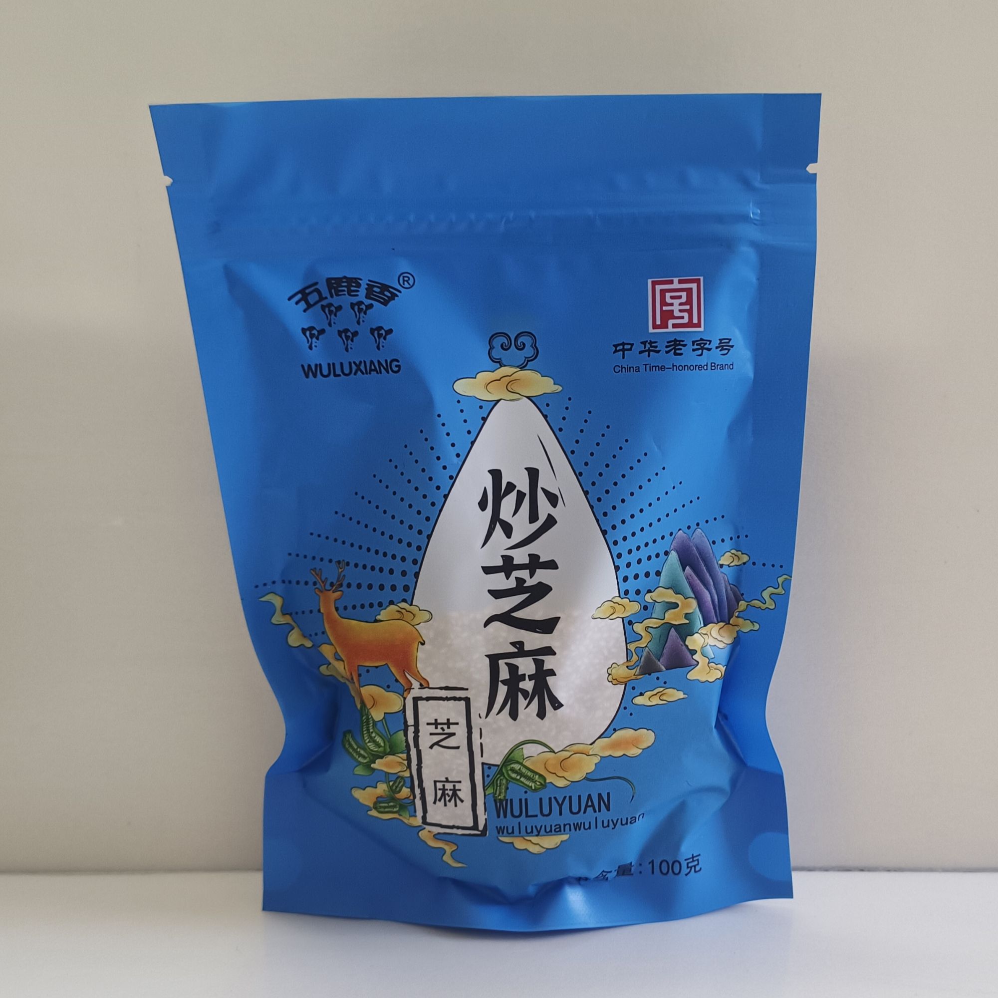 大名五鹿香炒黑/白芝麻 低温焙熟炒熟芝麻粒3袋黑芝麻+4袋白芝麻
