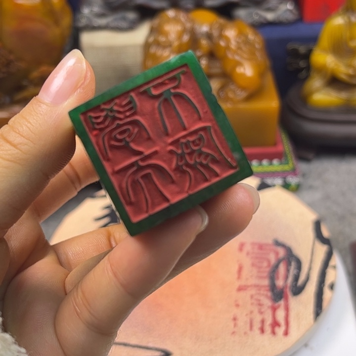 印石寿山石367889