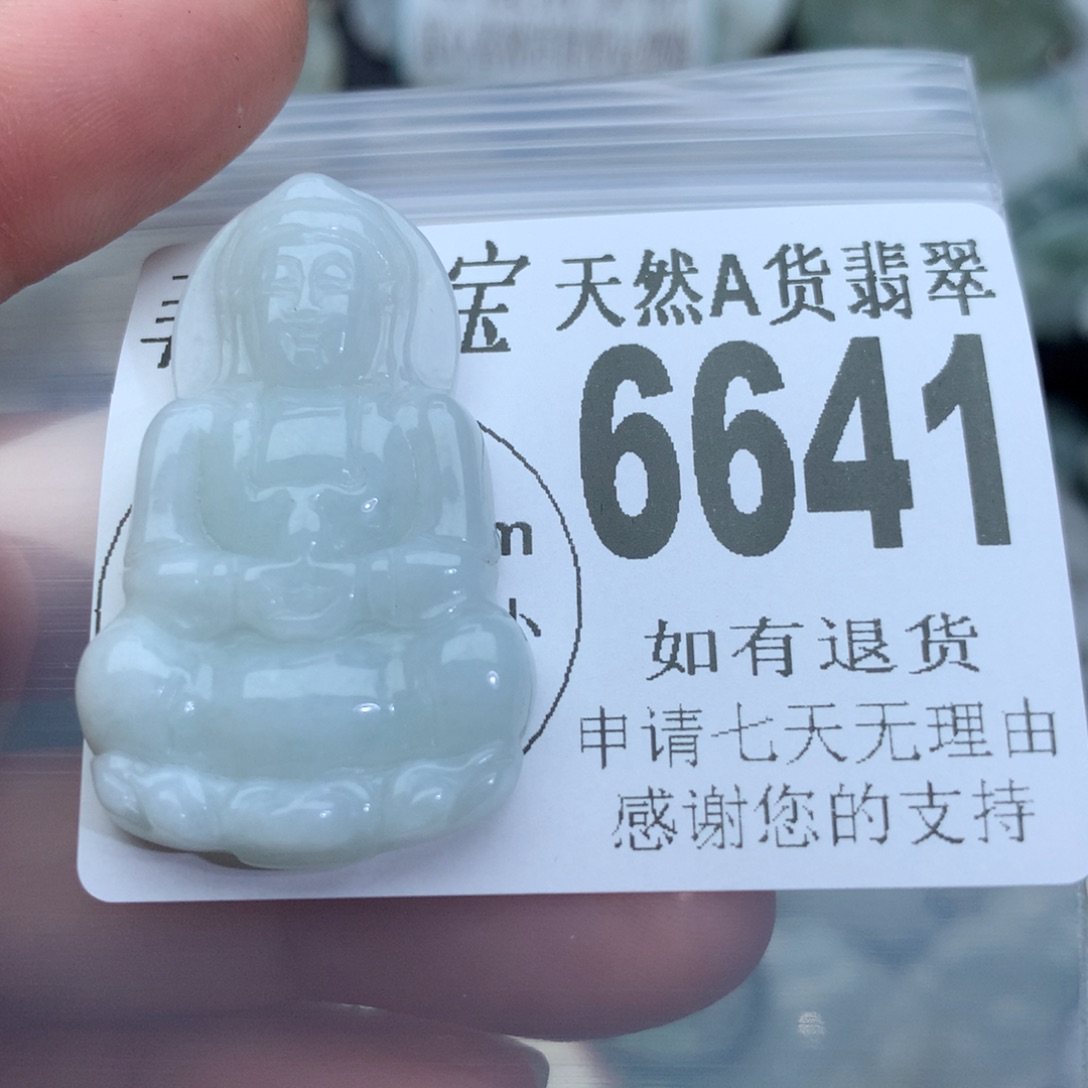翡翠颈饰未镶嵌66好1。