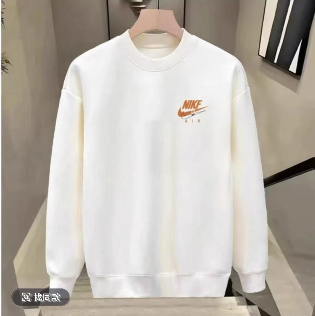 秋季休闲加绒套头ins长袖上衣男士ins风卫衣百搭情侣