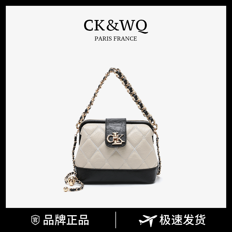 CK&WQ2025上新 锁扣单根证件位绣线简约风单肩包斜跨白色金球