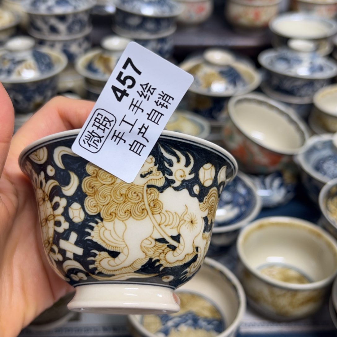 【闪购商品】瓷片春**根陶瓷艺术有限公司