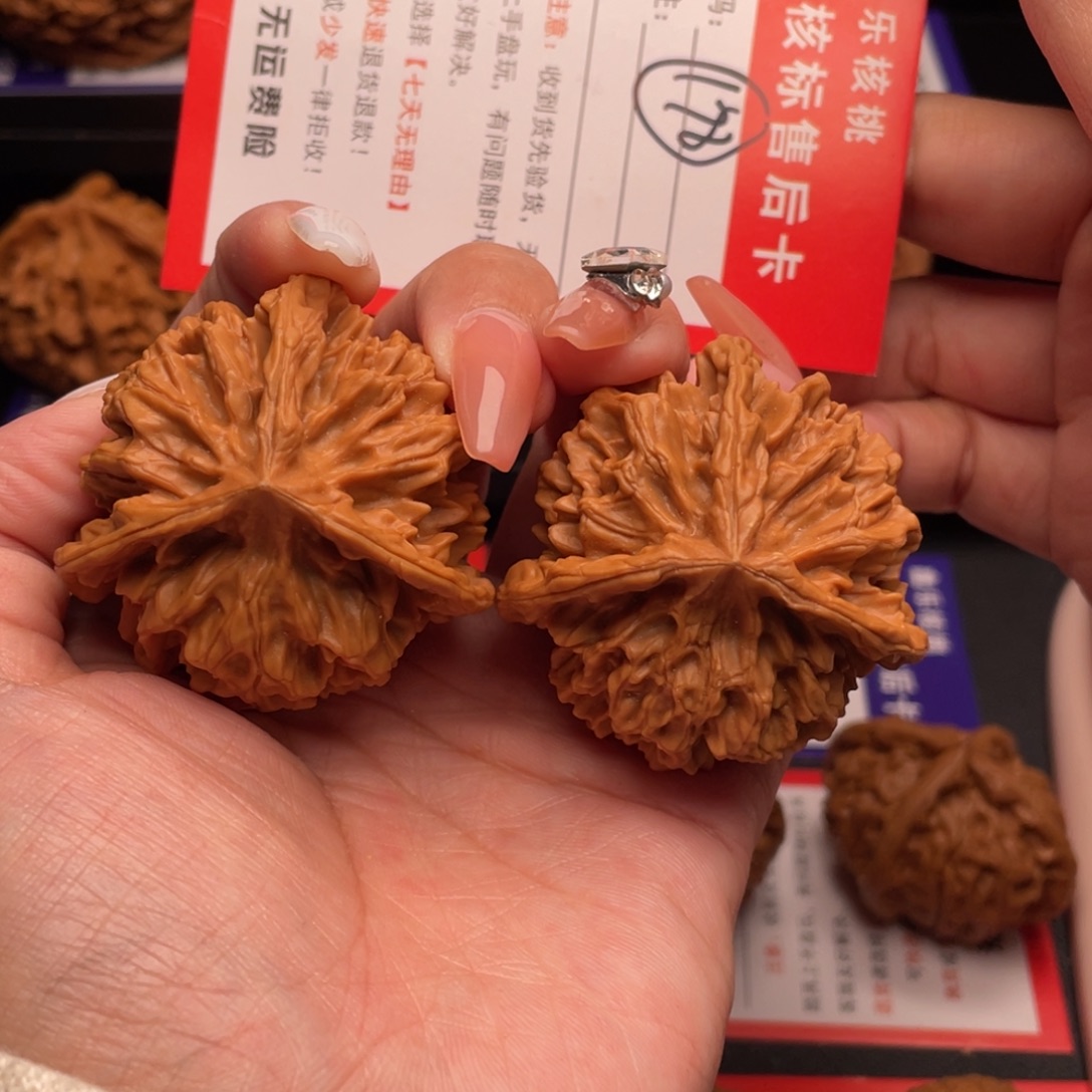 把件文玩核桃三棱45
