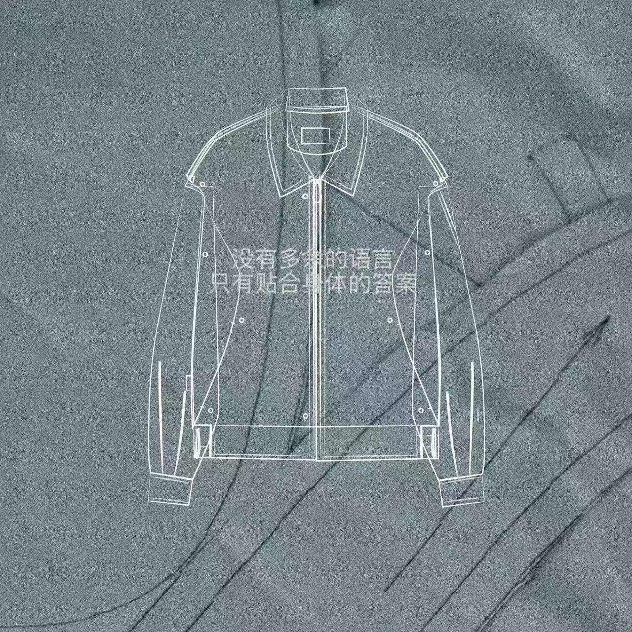 大涵老芊《暖心者》男衬衫款羽绒衬衫外套/可当中间层 75381