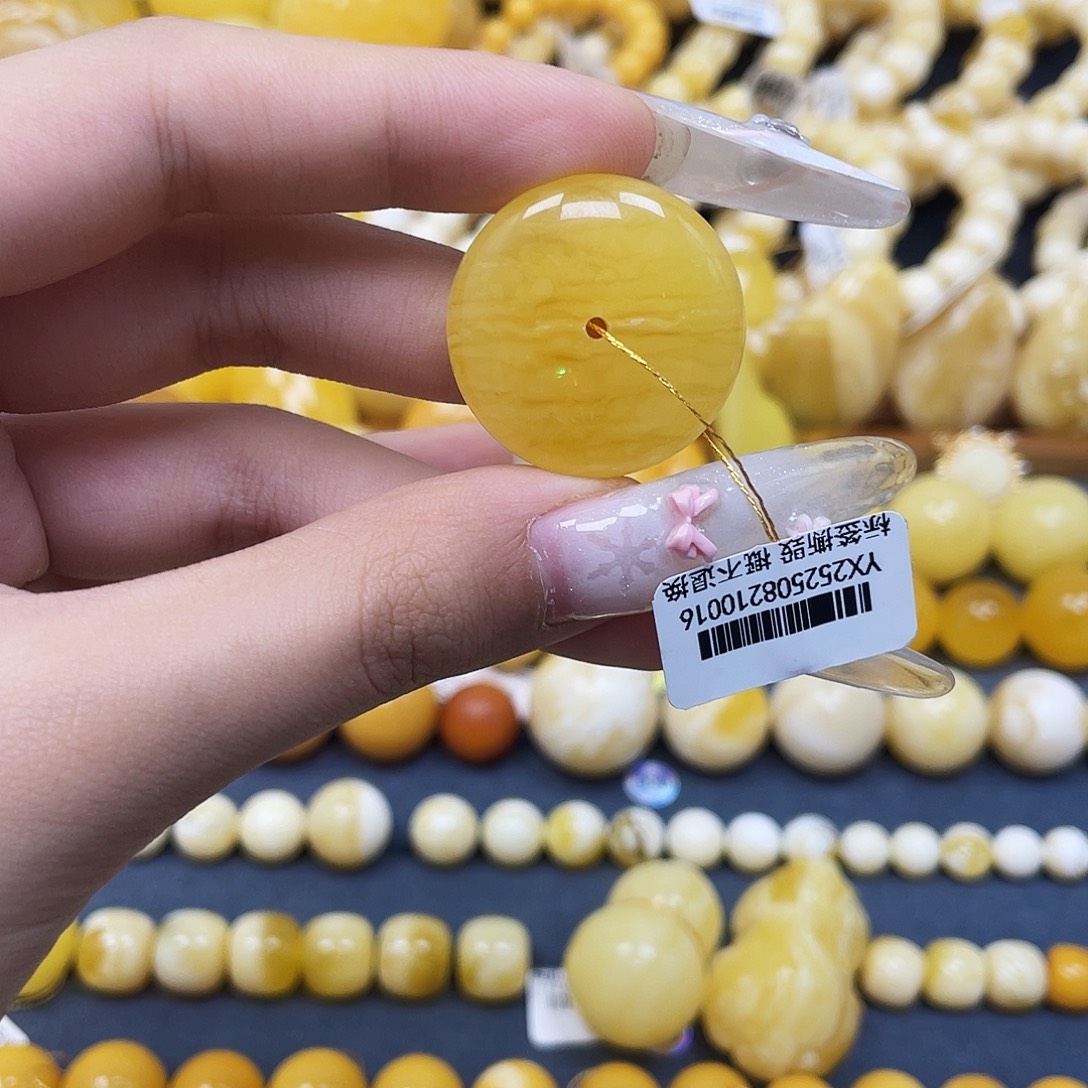 裸石蜜蜡未镶嵌27.2*10mm瑕疵平安扣