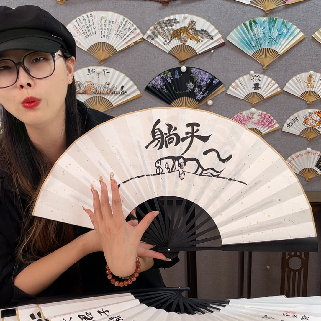 国画10寸-仿乌木福利折扇（默认粘好）