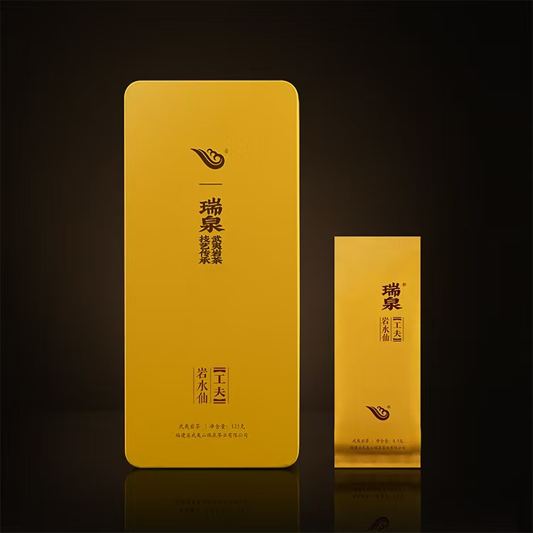 瑞泉 正岩工夫岩水仙125g礼盒装送礼武夷岩茶花香盒装耐泡