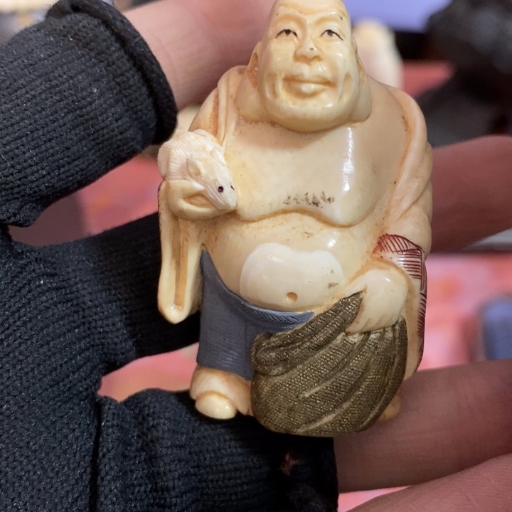 初遇见密胺瓷中古回流哈哈哈哈