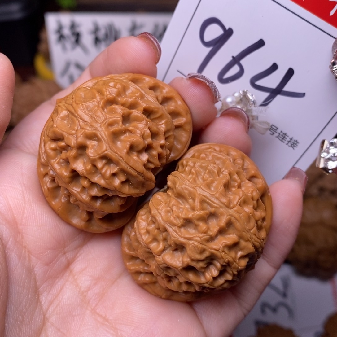 文玩核桃把件964宫灯4,1