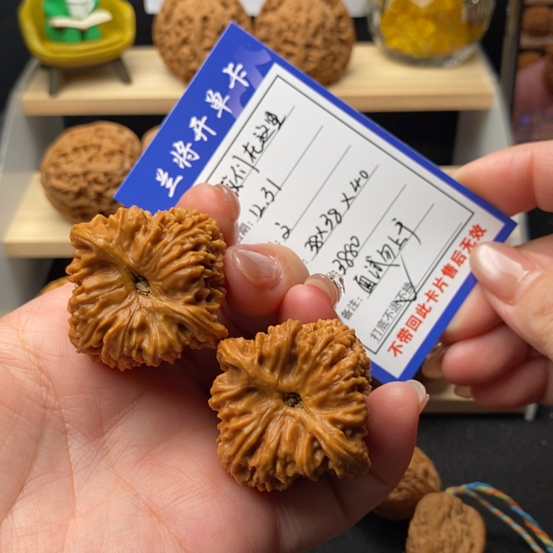 我***里把件文玩核桃南将石38高炮凹底 文