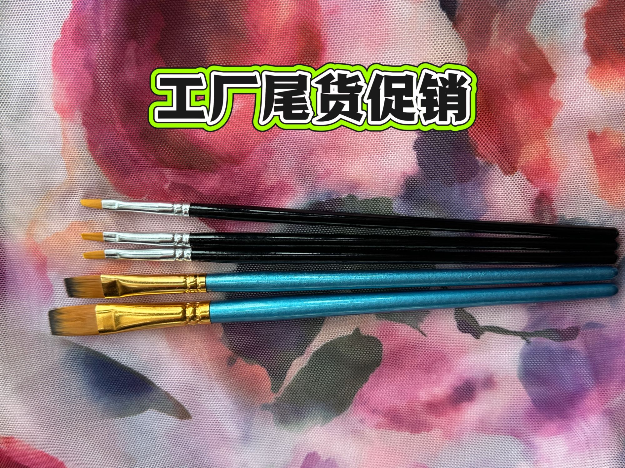 随机5支组合套装杂笔画画笔油画笔丙烯外贸出口画画