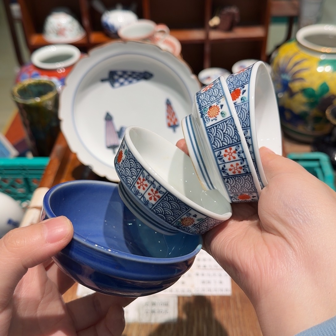 瓷片四十或三单包邮