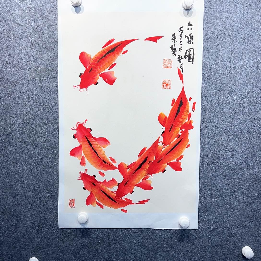 国画知鱼之乐纯手工画