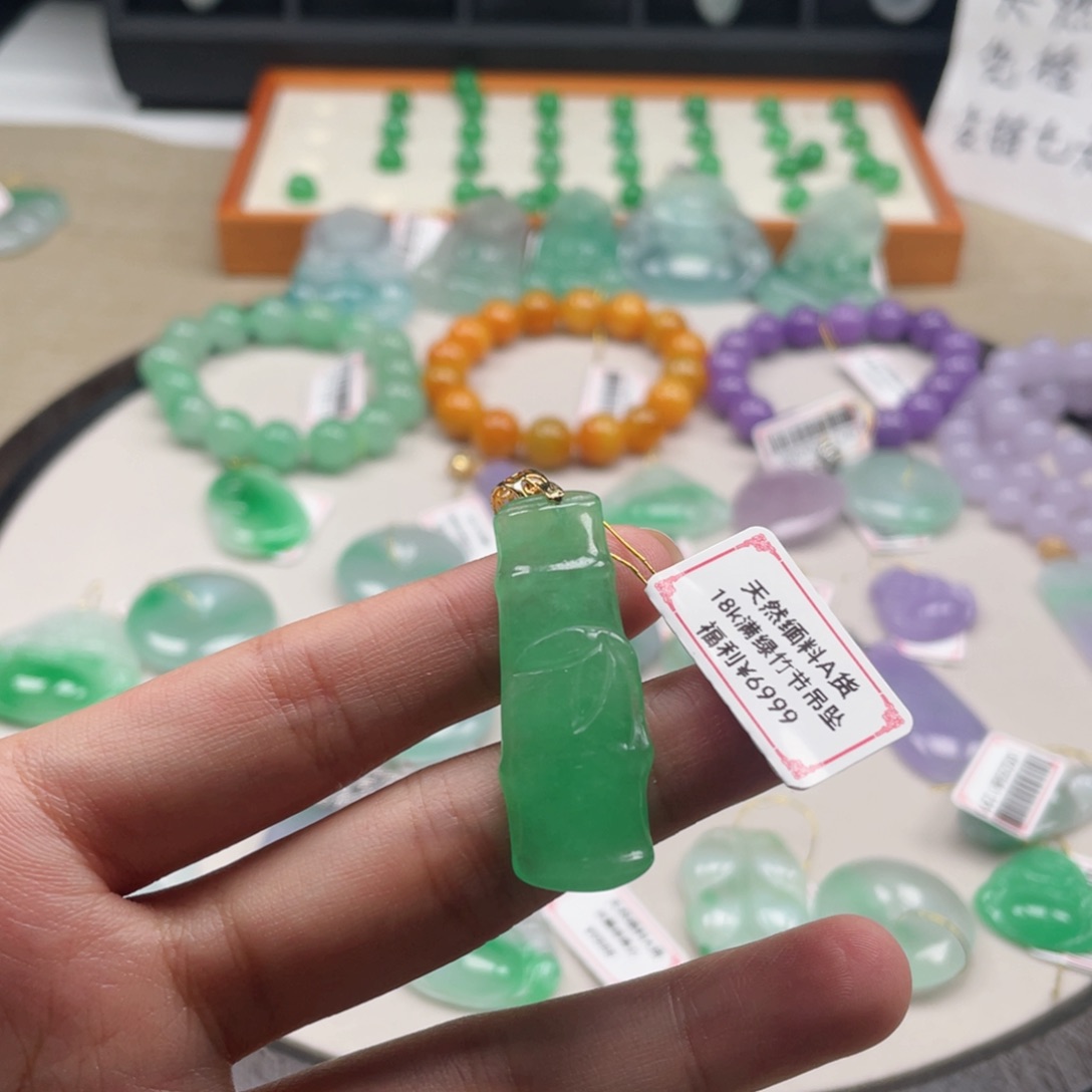 满色满绿竹子11111111