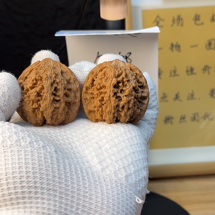 佩***展文玩核桃吊坠511满天星