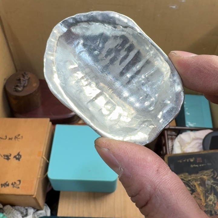 茶文化，工艺古美术