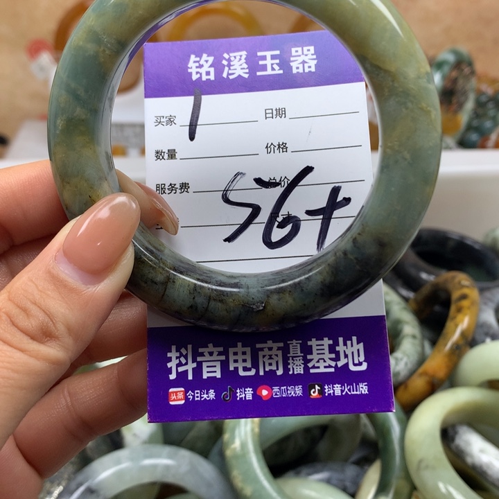 未镶嵌蛇纹石玉手镯