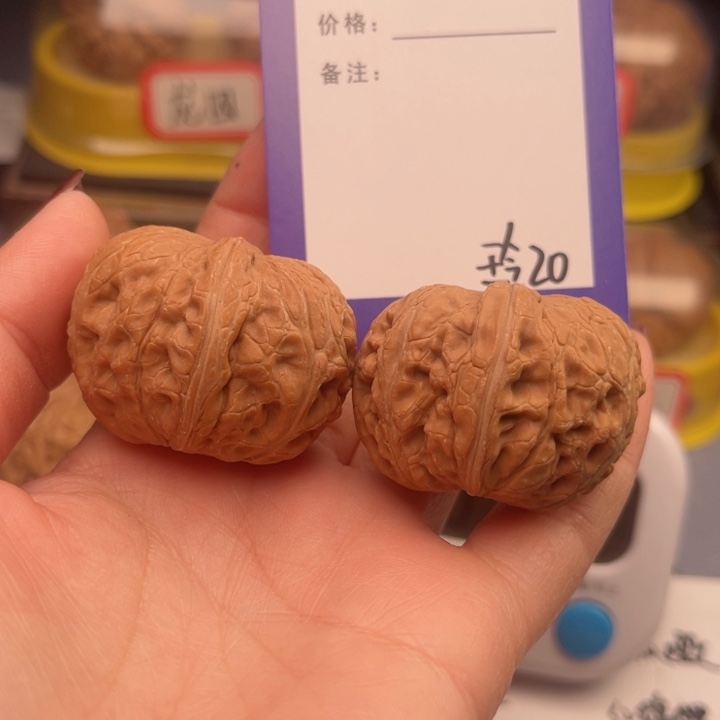 文玩核桃吊坠烈*烈文玩核桃把件20