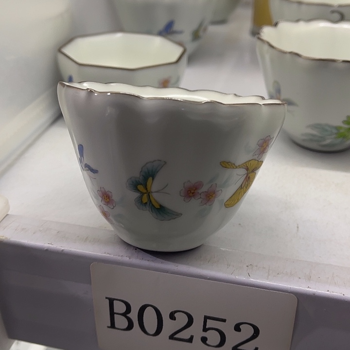 福利待遇多多哦哦哦哦