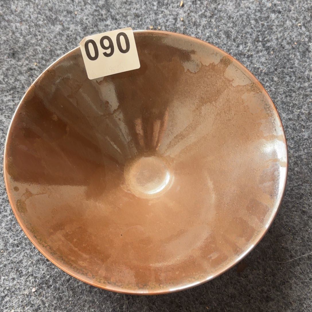 小***徽瓷器11111瓷q22222