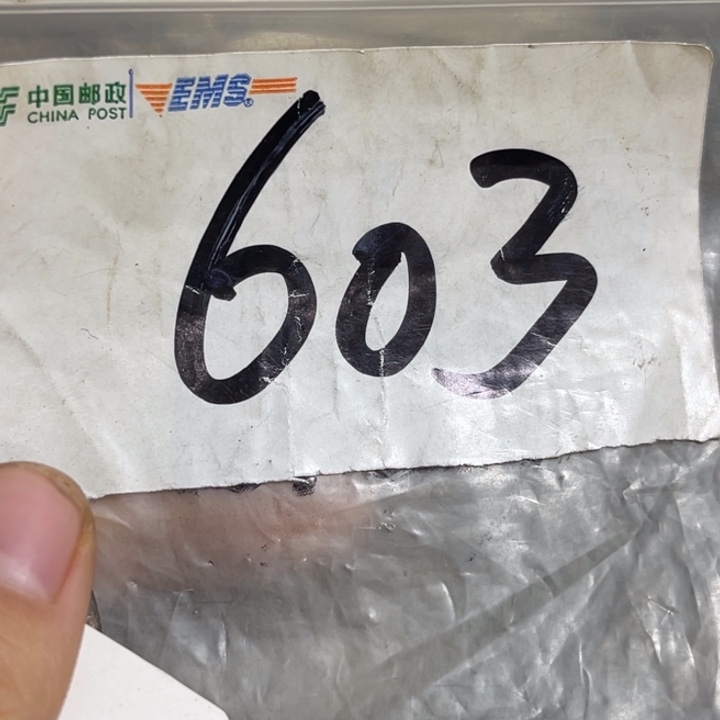 又***村最美古村专属链接