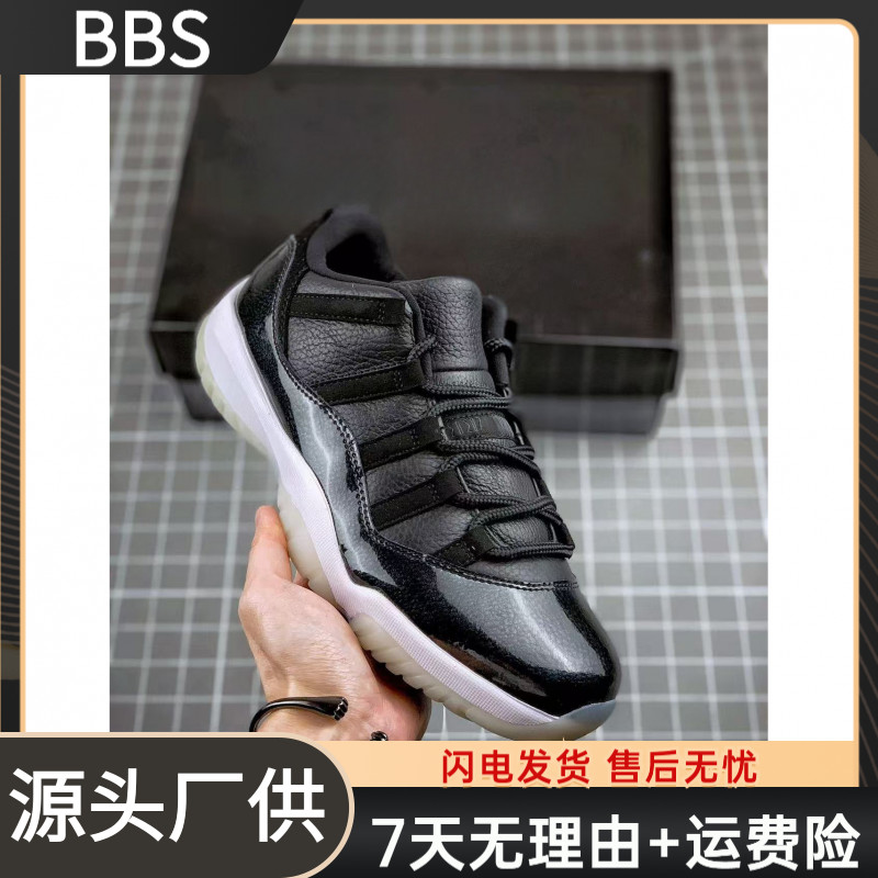 夭十一-真丁页可实战的篮球运动鞋