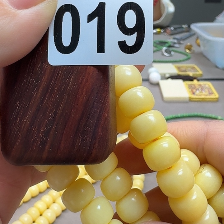 大果紫檀（缅甸花梨）