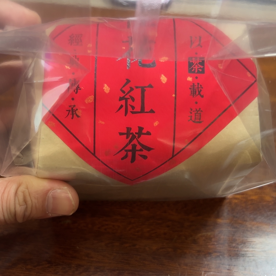 茶壶紫砂桂花红茶