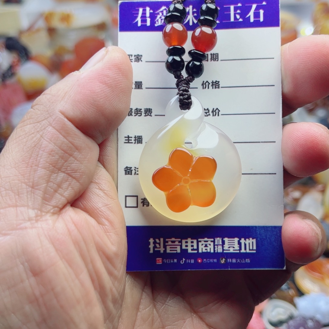 玛瑙/玉髓颈饰未镶嵌