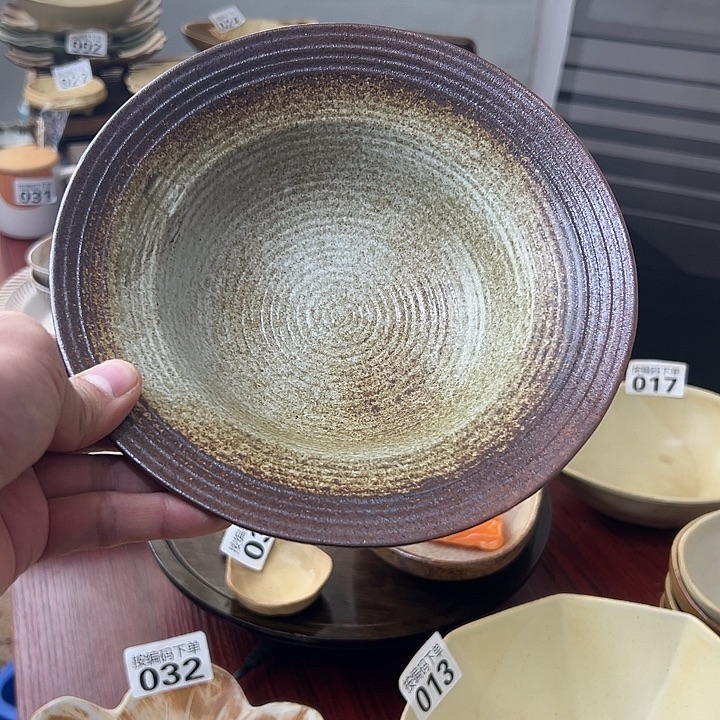 陶瓷草帽碗样品123456