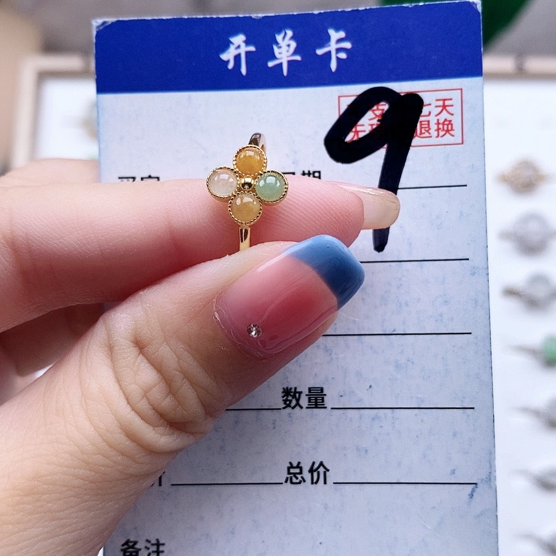 翡翠未镶嵌戒指戒指