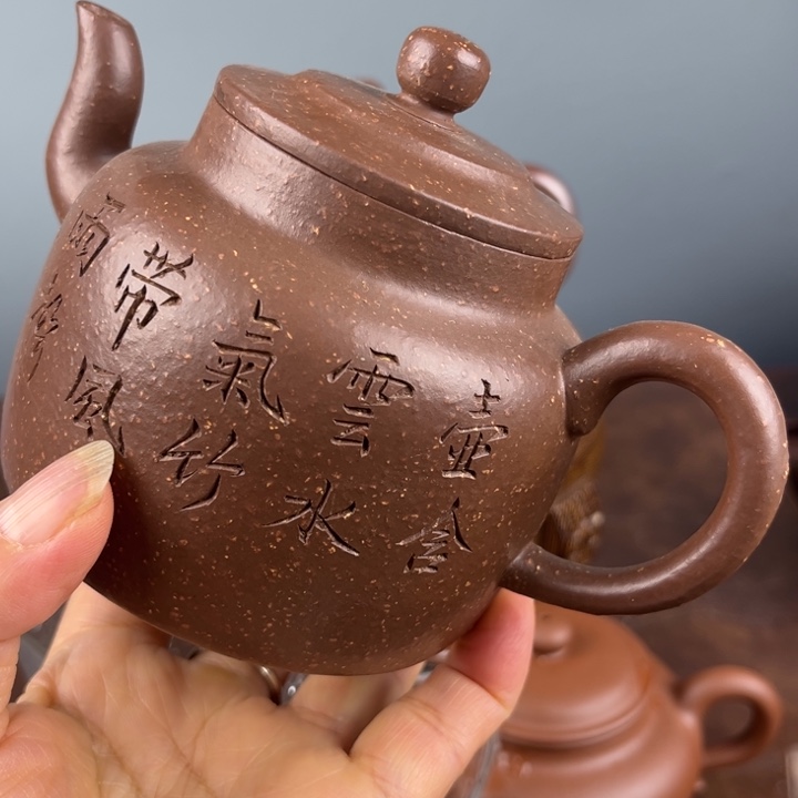 紫砂茶杯不喜欢吃零食吃