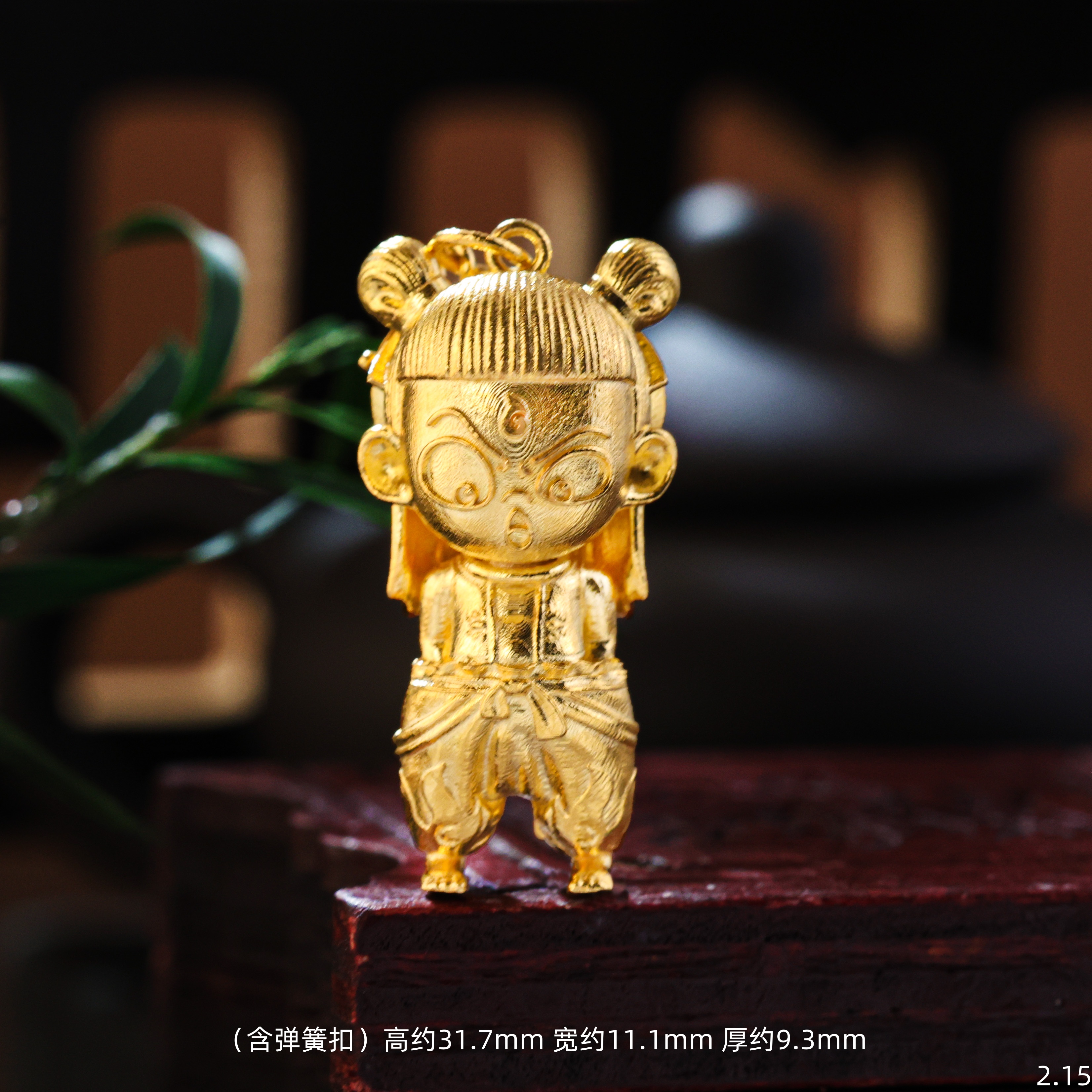 【金豆】魔童闹海||18K金哪吒吊坠挂坠实心金文玩配饰E