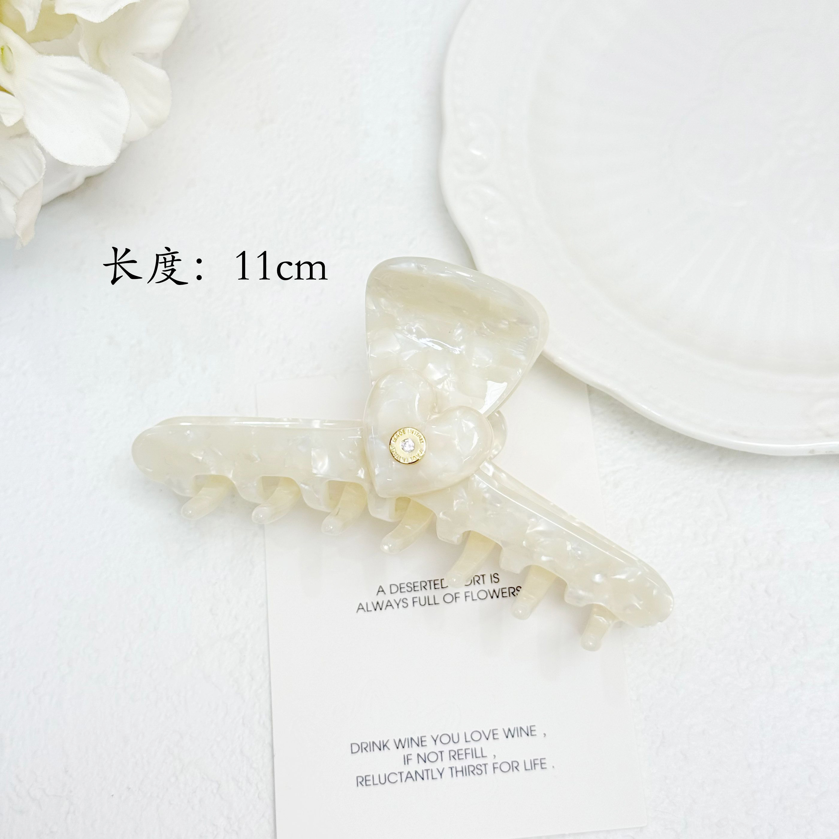 BAOSHATI/宝莎缇F-1053韩版醋酸中大号抓夹11CM