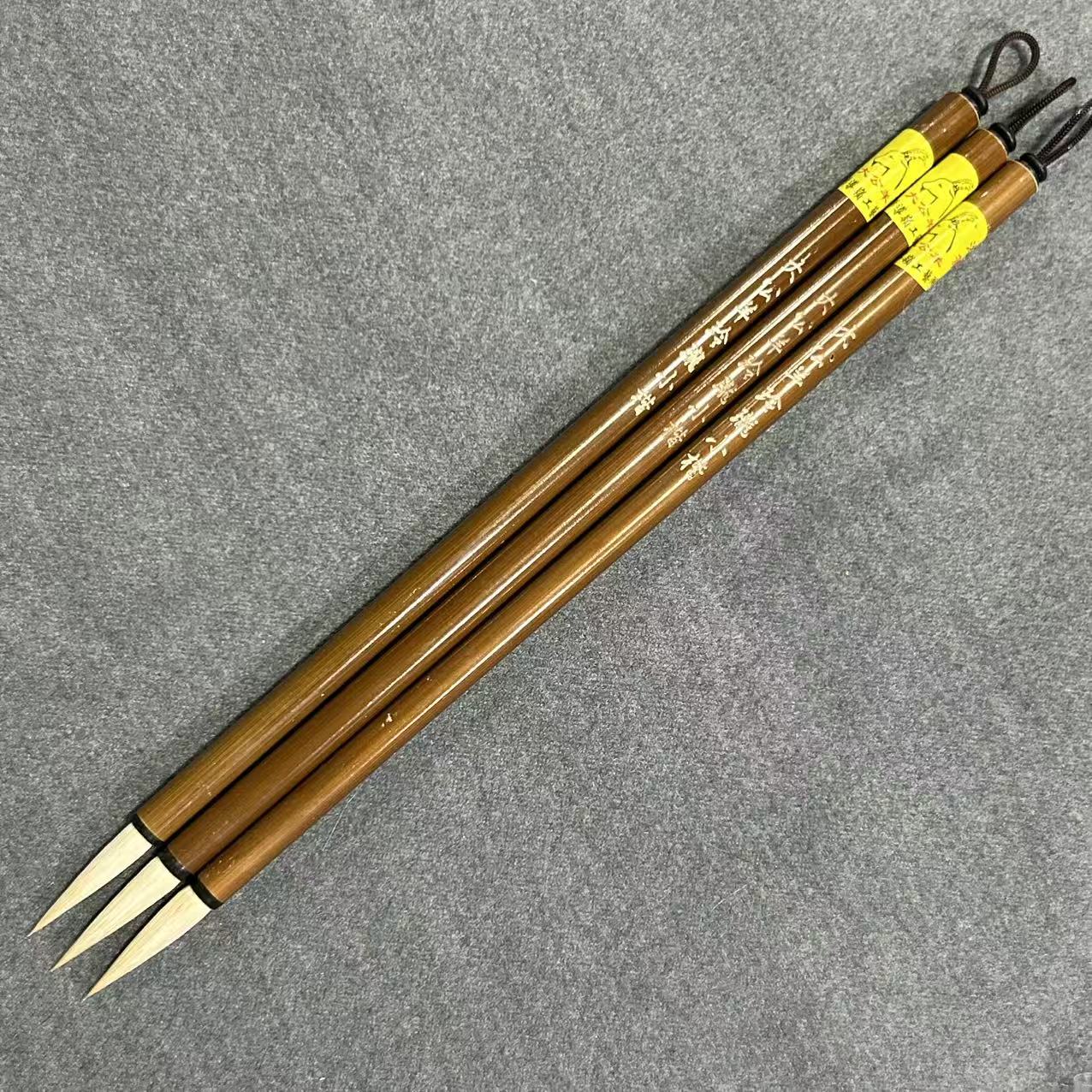 大公羊湖笔【玲珑小楷】纯羊毫口径0,5*2.5cm