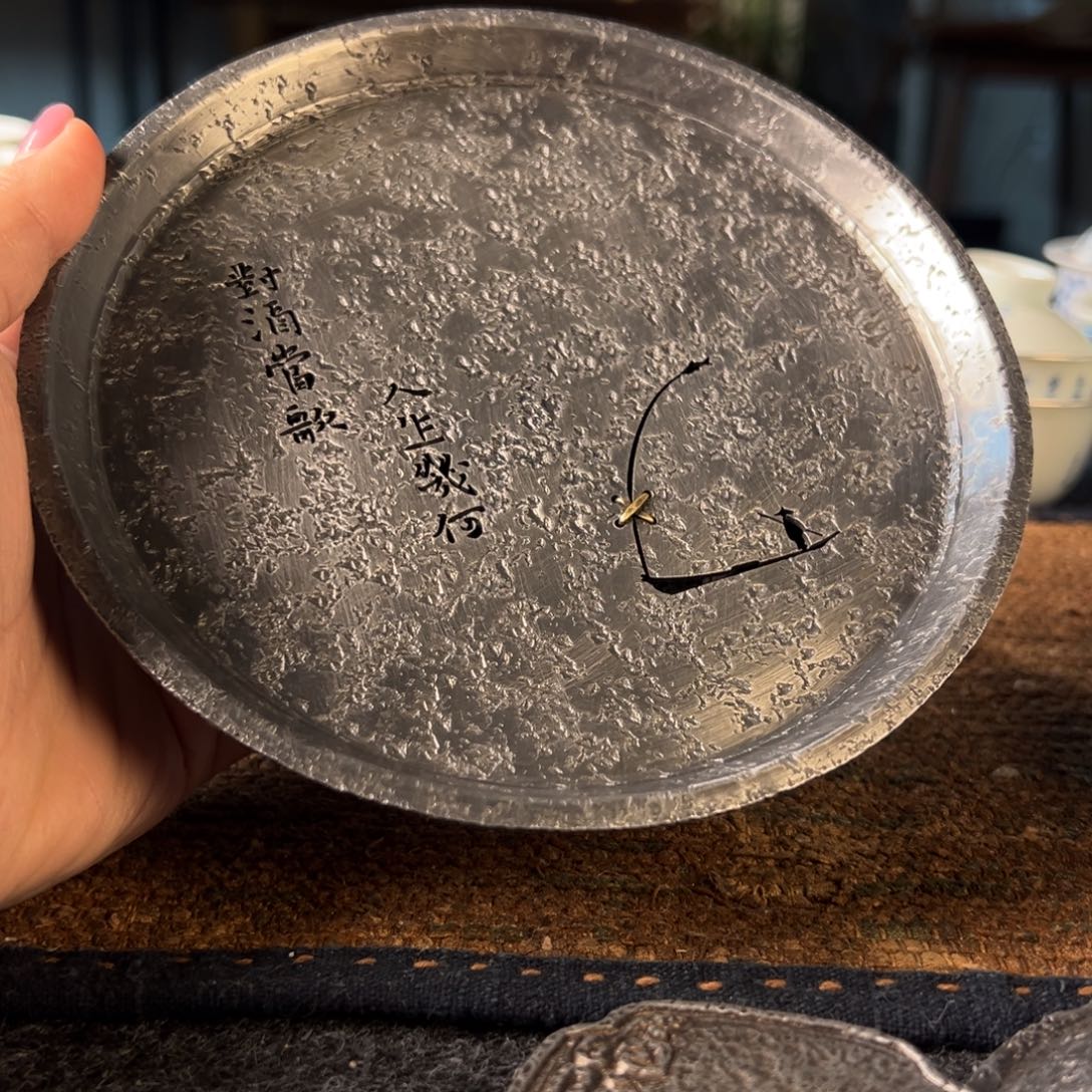 月***色11111111壶承1111111