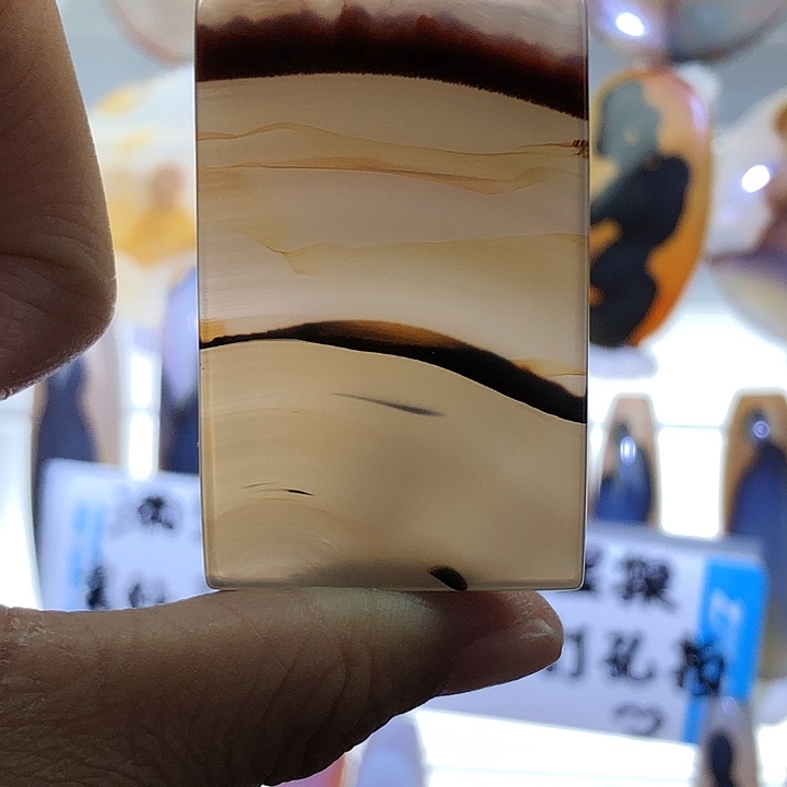 查罗石未镶嵌珠宝半成品132