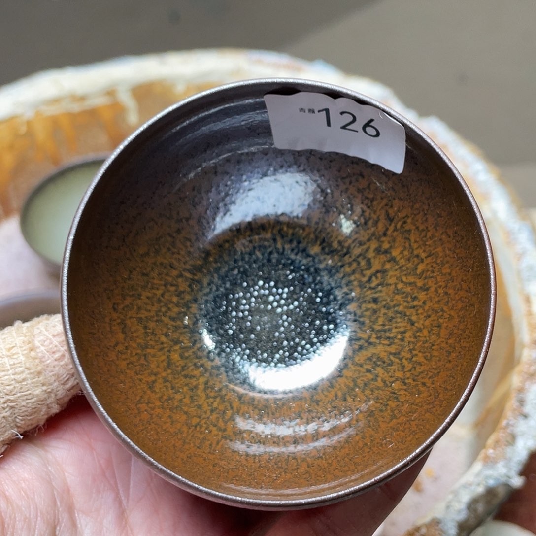 茶盏126 福临号建盏主人杯