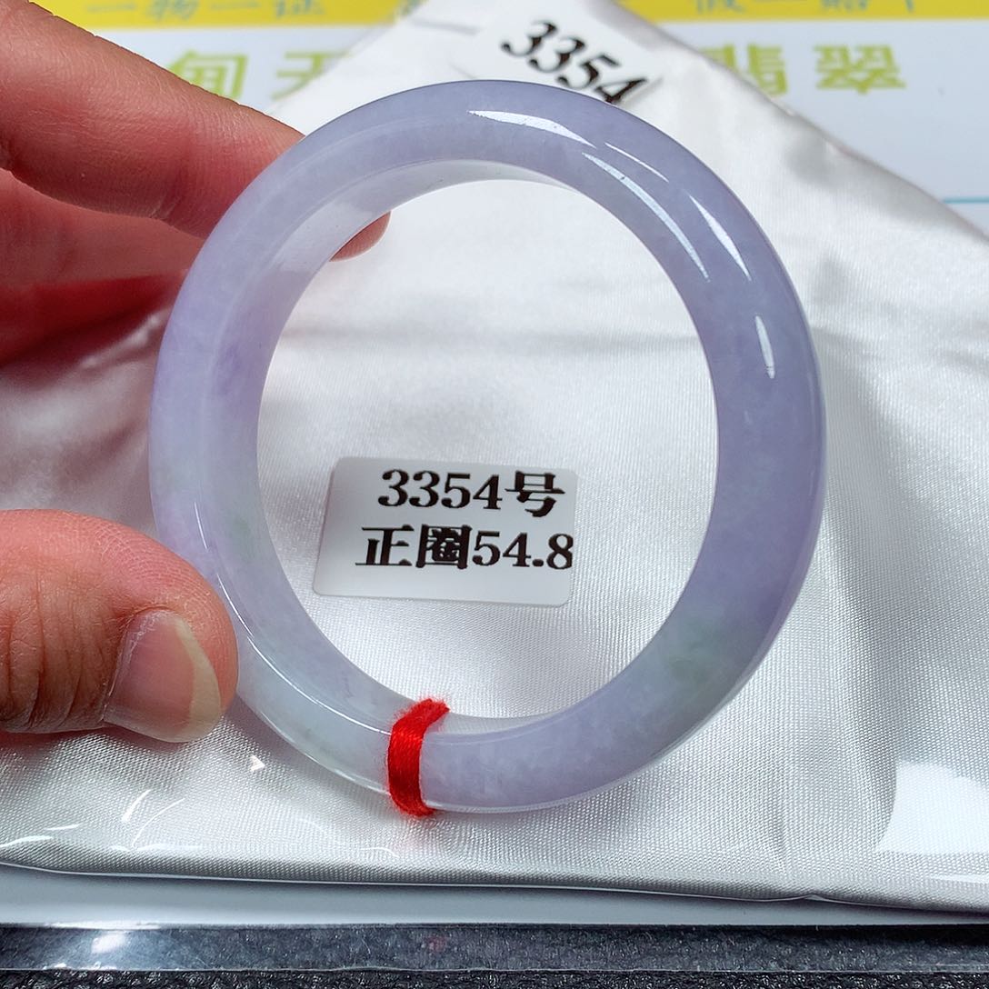【闪购商品】翡翠手镯未镶嵌3354号