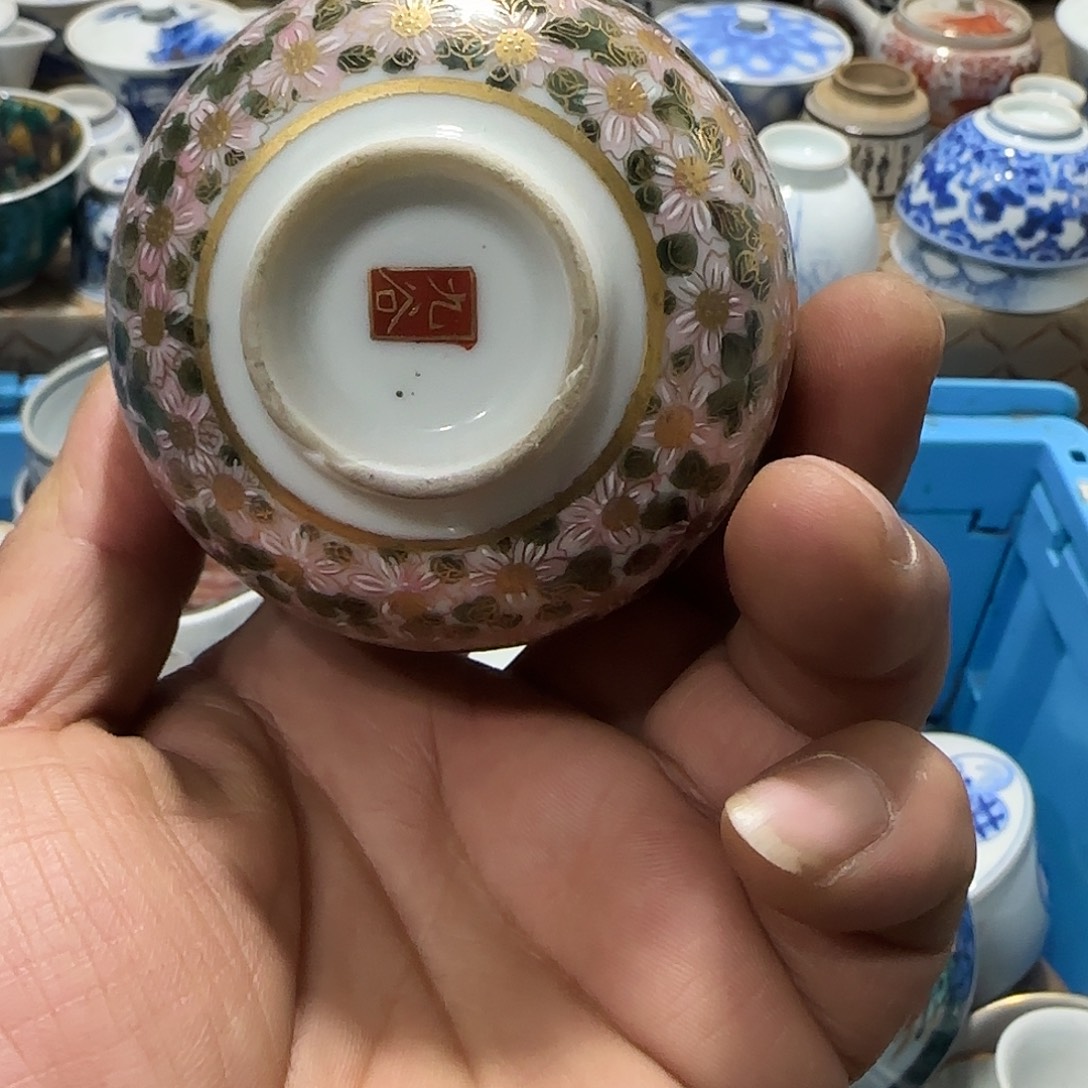 陶瓷茶玩榜第十二名