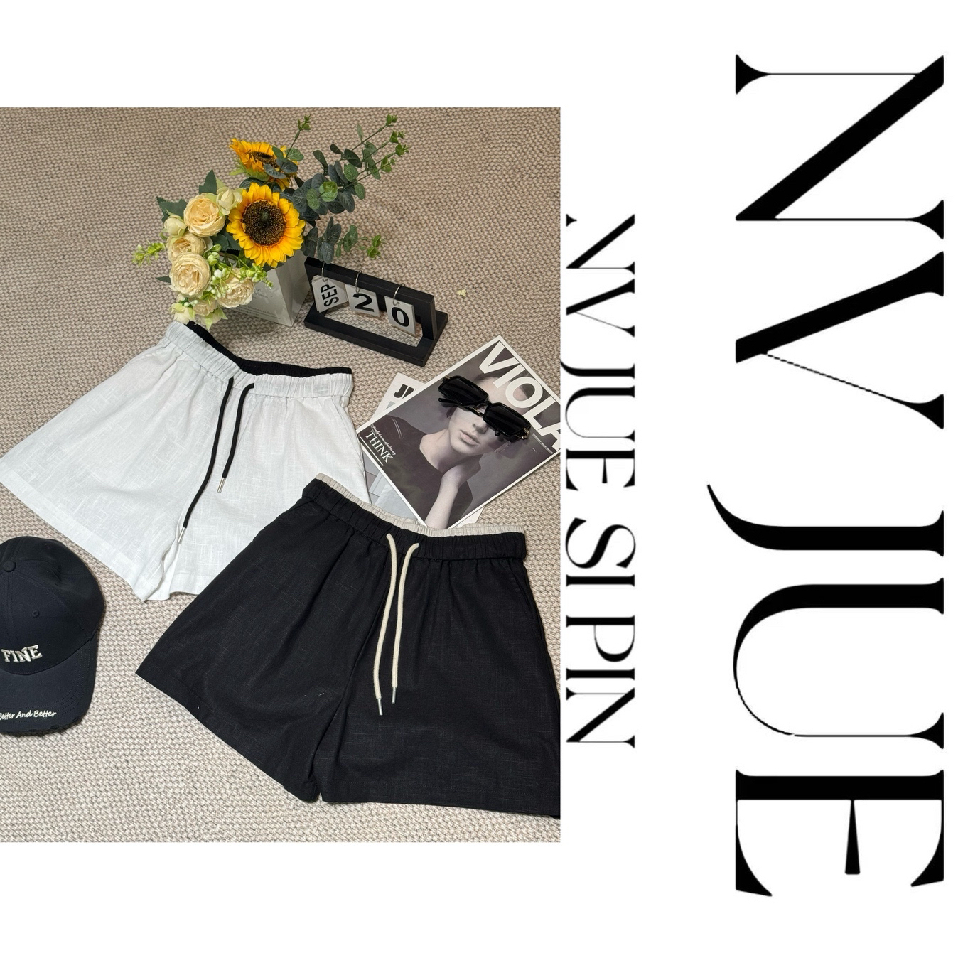 【NJ】常规款时尚夏季阔腿裤直筒裤设计师麻质抽绳运动宽松短裤透气