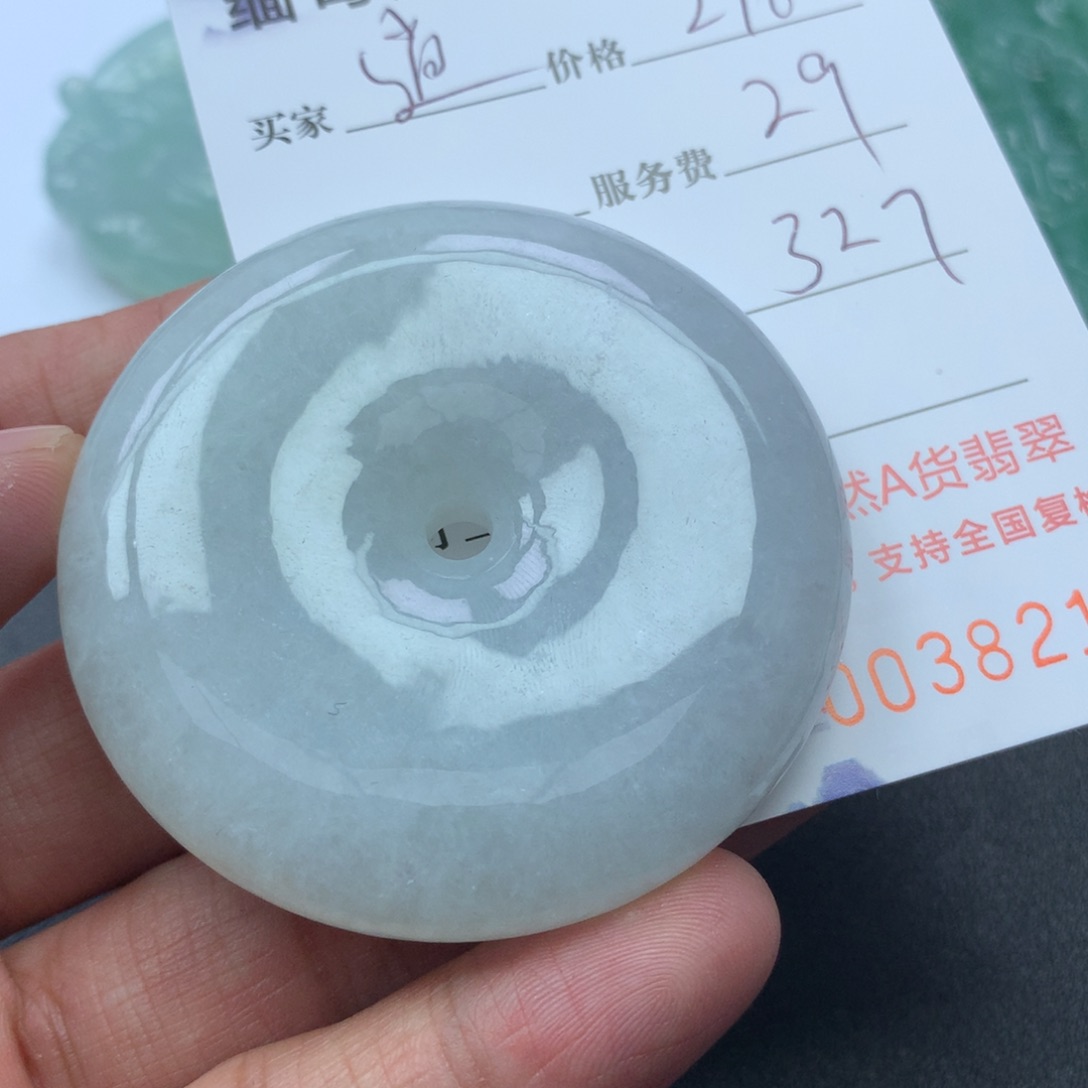 翡翠颈饰未镶嵌逍****私